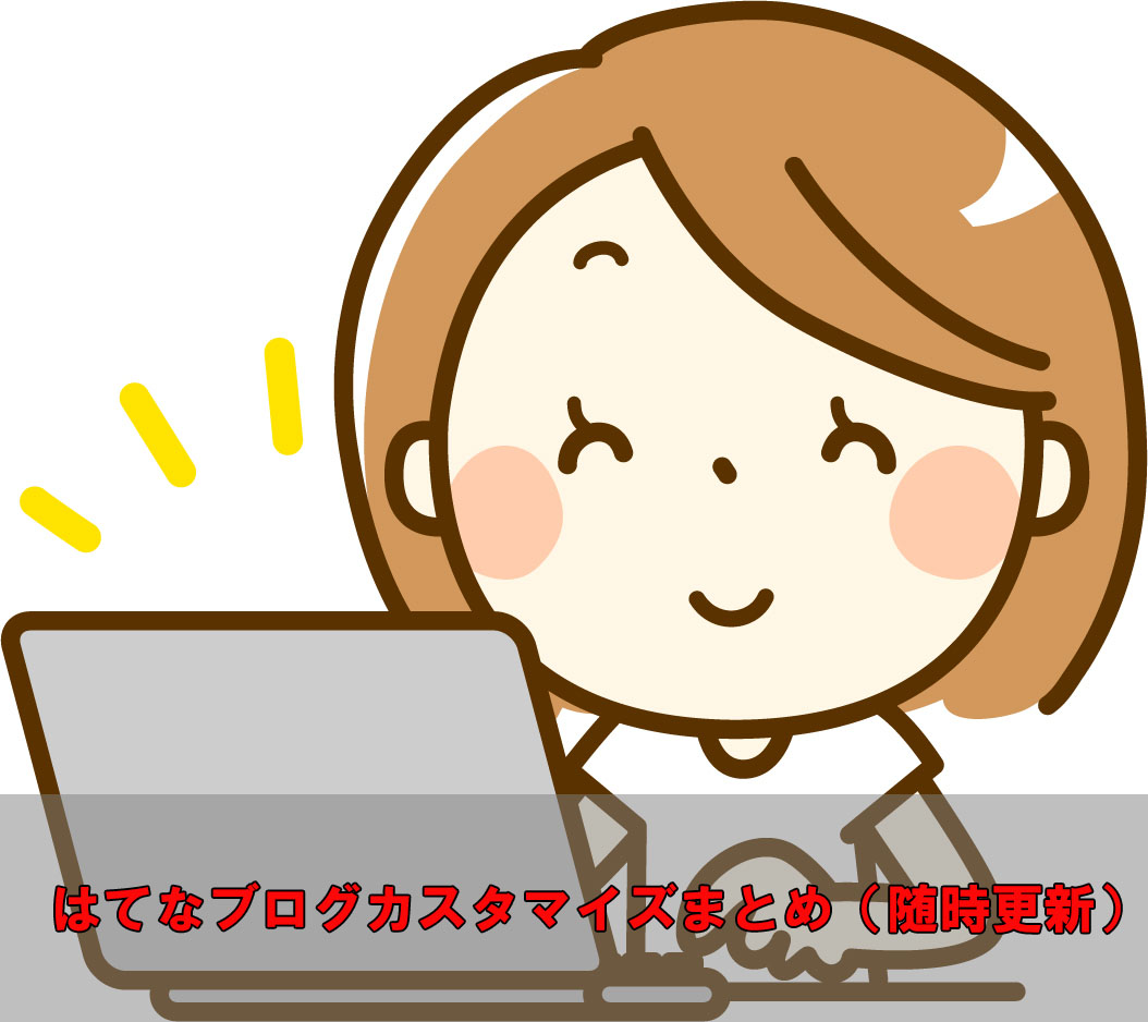 f:id:fx001net:20210305233748j:plain