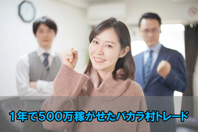 カジノ 出 金 時間 カジノ 出 金 時間