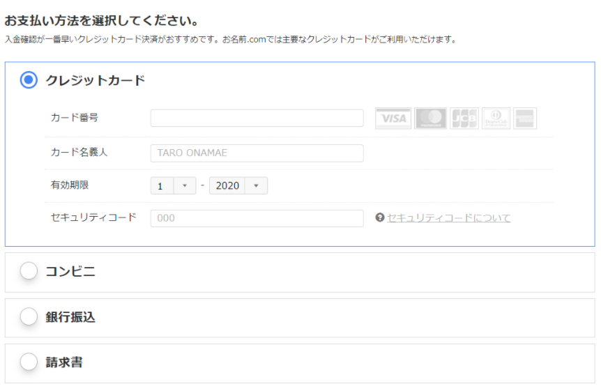 f:id:fx_zerostart:20200815125416p:plain f:id:fx_zerostart:20200815125416p:plain