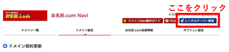 f:id:fx_zerostart:20200815130102p:plain f:id:fx_zerostart:20200815130102p:plain