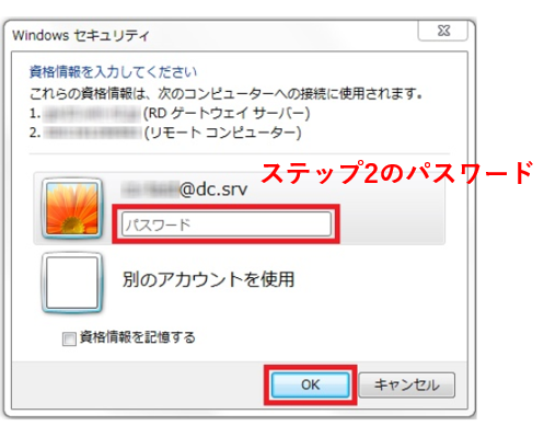 f:id:fx_zerostart:20200815130415p:plain f:id:fx_zerostart:20200815130415p:plain