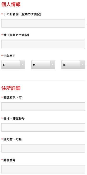 f:id:fx_zerostart:20200907180356p:plain f:id:fx_zerostart:20200907180356p:plain