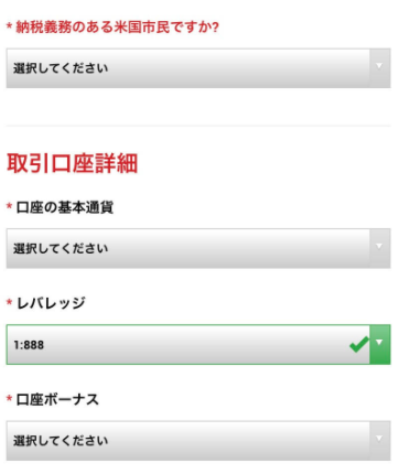 f:id:fx_zerostart:20200907180442p:plain f:id:fx_zerostart:20200907180442p:plain