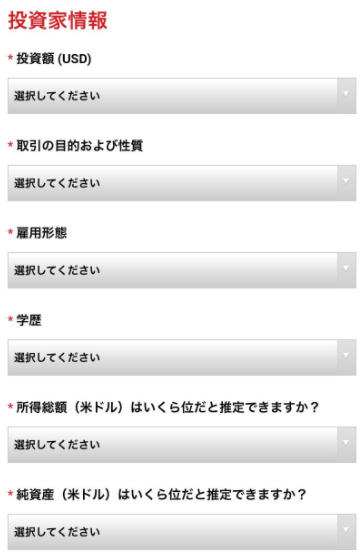 f:id:fx_zerostart:20200907180511p:plain f:id:fx_zerostart:20200907180511p:plain