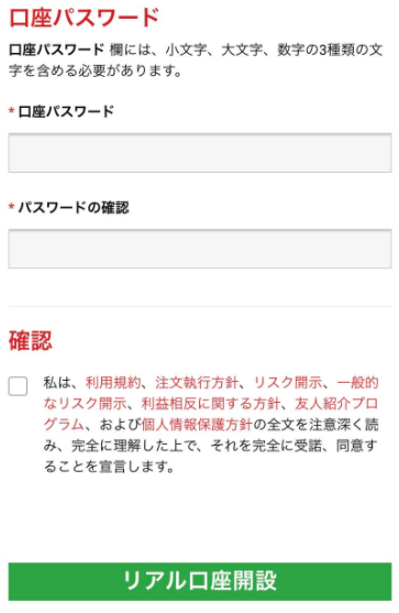 f:id:fx_zerostart:20200907180535p:plain f:id:fx_zerostart:20200907180535p:plain