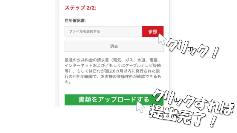 f:id:fx_zerostart:20200917182909p:plain f:id:fx_zerostart:20200917182909p:plain