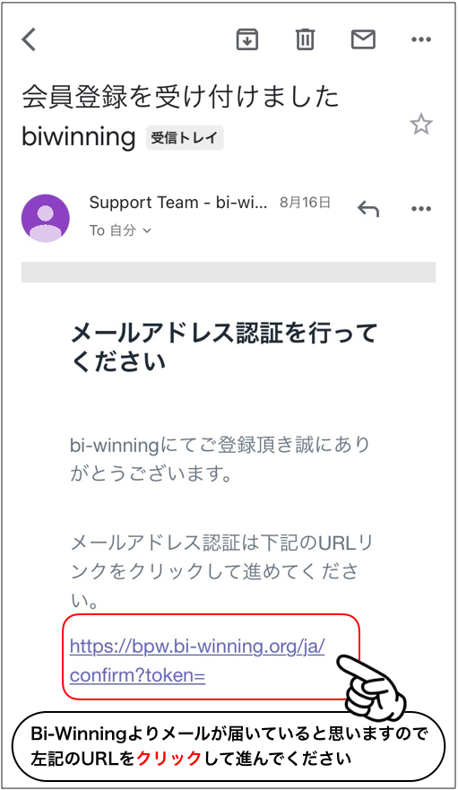 f:id:fxbotrader:20210818142008p:plain