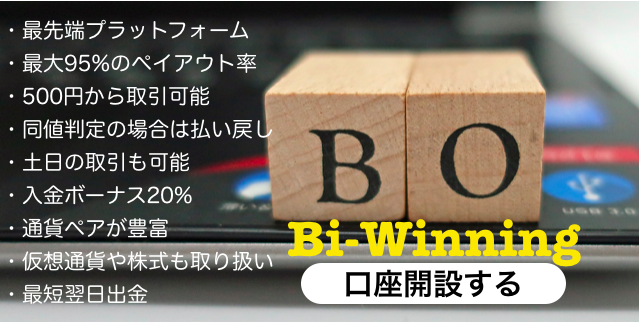 f:id:fxbotrader:20210818154540p:plain