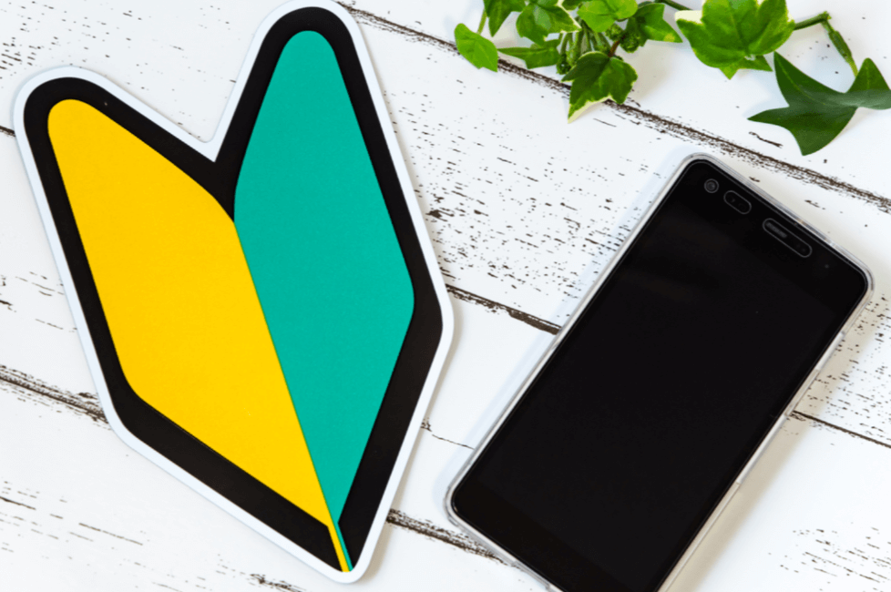 f:id:fxfxfxfan:20201007120121p:plain