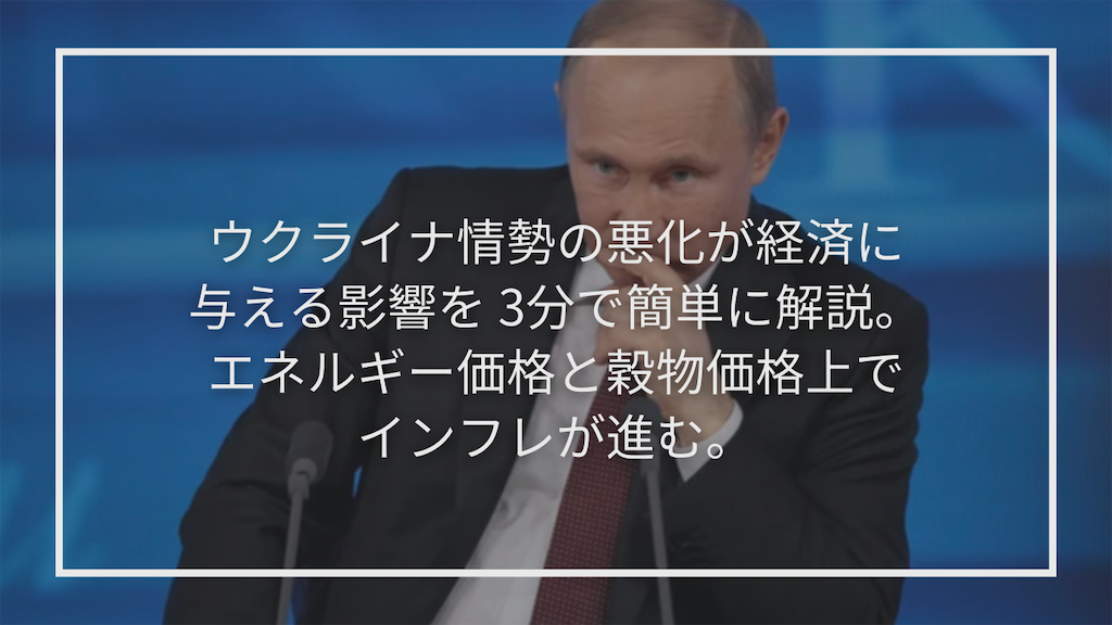 f:id:fxlifefs:20220202145515p:image