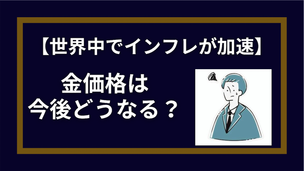 f:id:fxlifefs:20220215223047p:image f:id:fxlifefs:20220215223047p:image