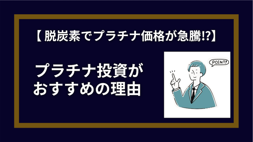 f:id:fxlifefs:20220217162702p:image f:id:fxlifefs:20220217162702p:image