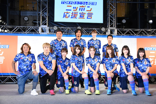 日 向坂 ユニフォーム 横浜DeNAベイスターズ 日向坂46 ハイ