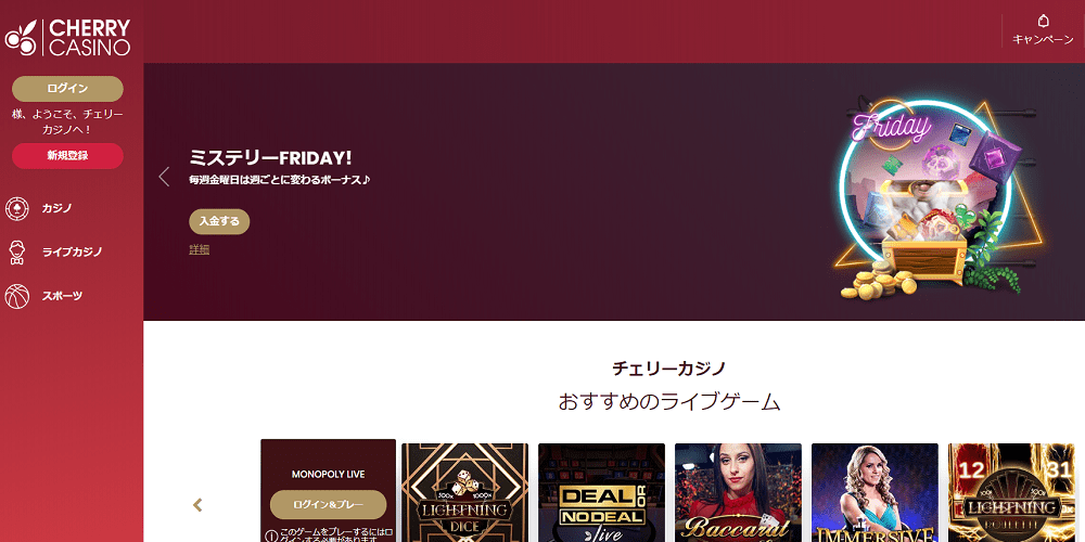 ポーカー 確率計算ソフト ポーカー 確率計算ソフト