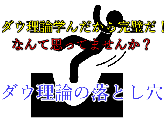 f:id:fxtrader_trade:20191223000312p:plain