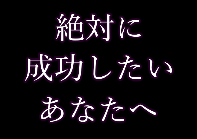 f:id:fxtrader_trade:20191223010323p:plain