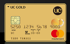 私の所有カード Ucカードゴールド Platinum Traveler S Life