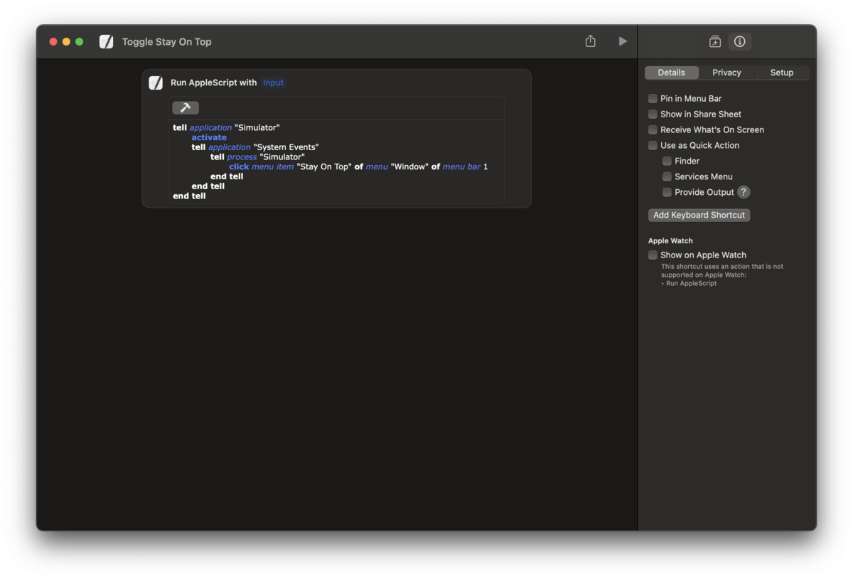 Shortcuts.app で AppleScript を実行する
