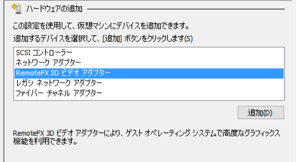 f:id:fxxk_authority:20160405174904p:plain