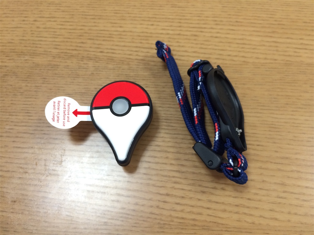 f:id:fxxk_authority:20161203210455j:image