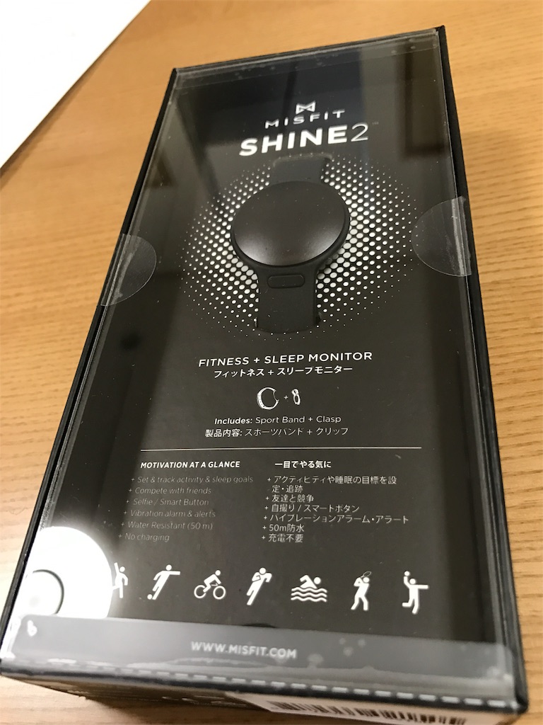 f:id:fxxk_authority:20170114205236j:image