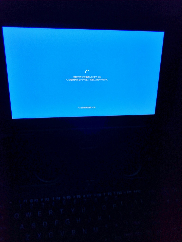 f:id:fxxk_authority:20170407000752j:image