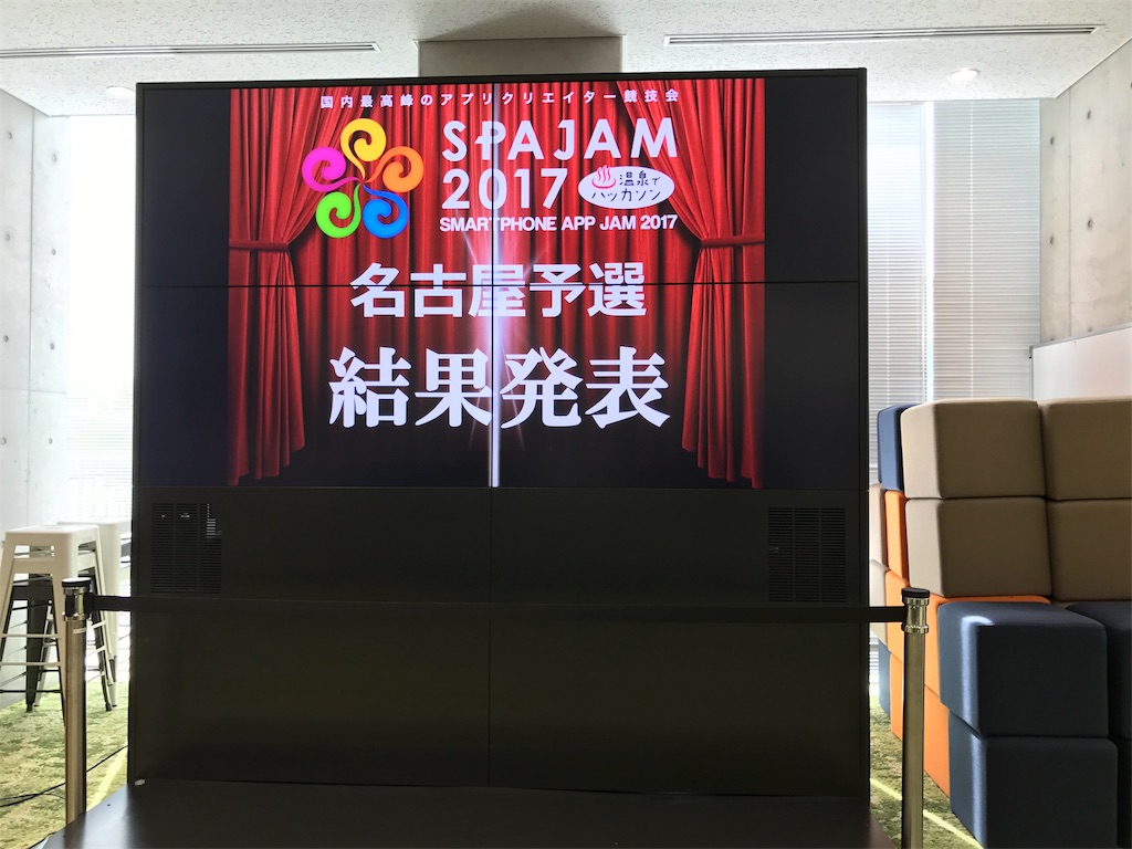 f:id:fxxk_authority:20170521211612j:image