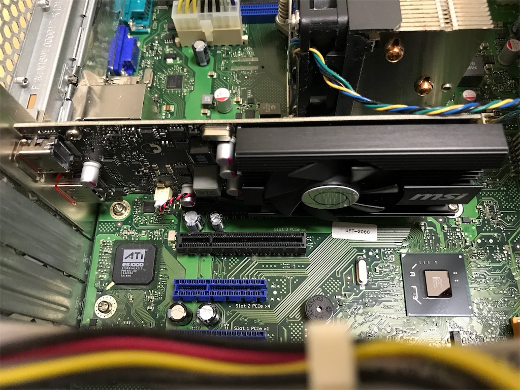 f:id:fxxk_authority:20170624202249j:image