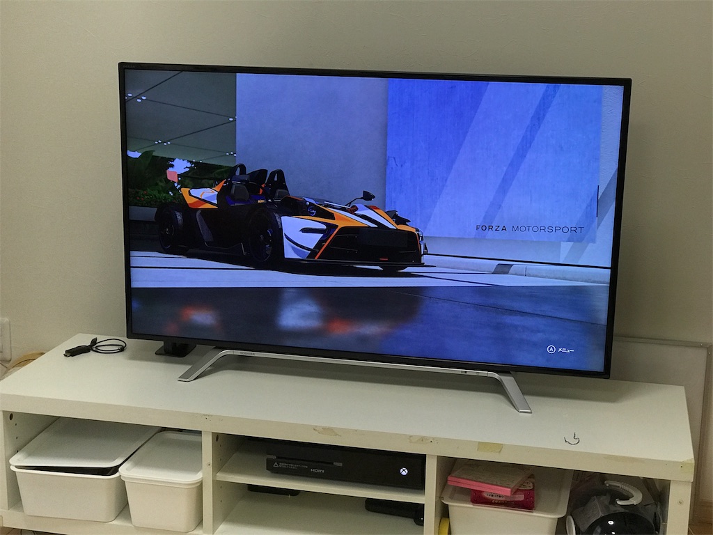 f:id:fxxk_authority:20170713141102j:image