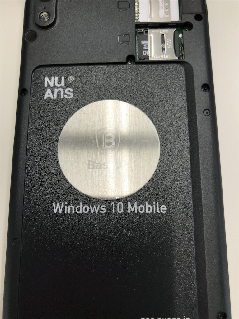 f:id:fxxk_authority:20170803150603j:image f:id:fxxk_authority:20170803150603j:image