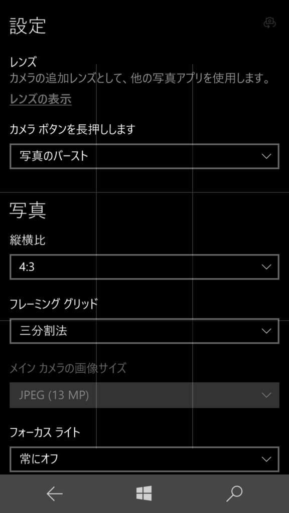 f:id:fxxk_authority:20170803170135p:plain