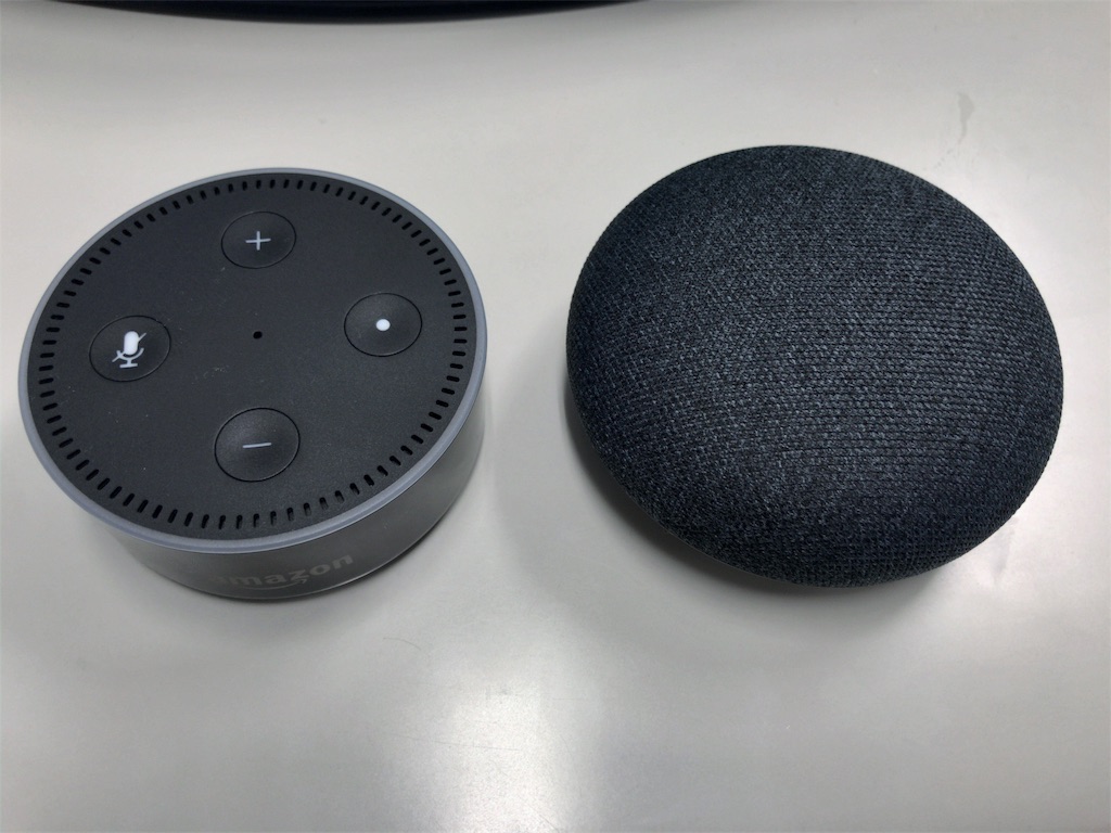 f:id:fxxk_authority:20171206212034j:image