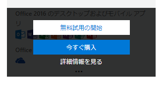 f:id:fxxk_authority:20171215131113p:plain f:id:fxxk_authority:20171215131113p:plain