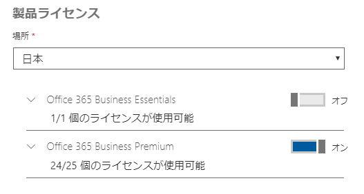 f:id:fxxk_authority:20171215131201p:plain f:id:fxxk_authority:20171215131201p:plain