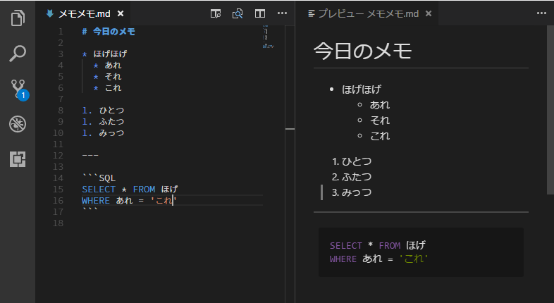 f:id:fxxk_authority:20171221150654p:plain
