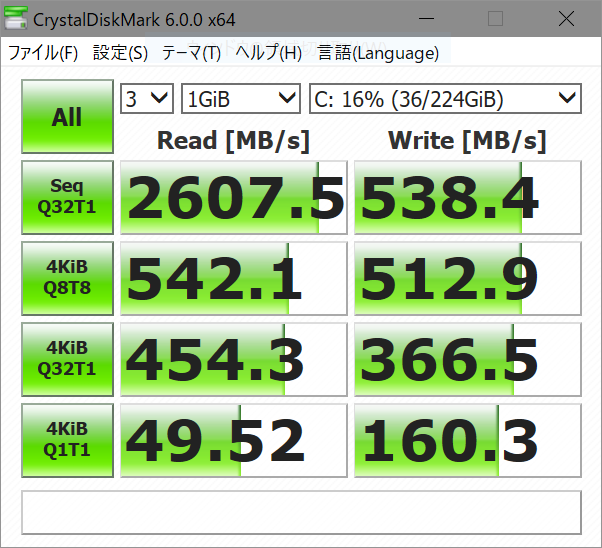 Alienware 13 R3 使用感レビュー Pg Lib Alienware 13 R3 使用感レビュー Pg Lib