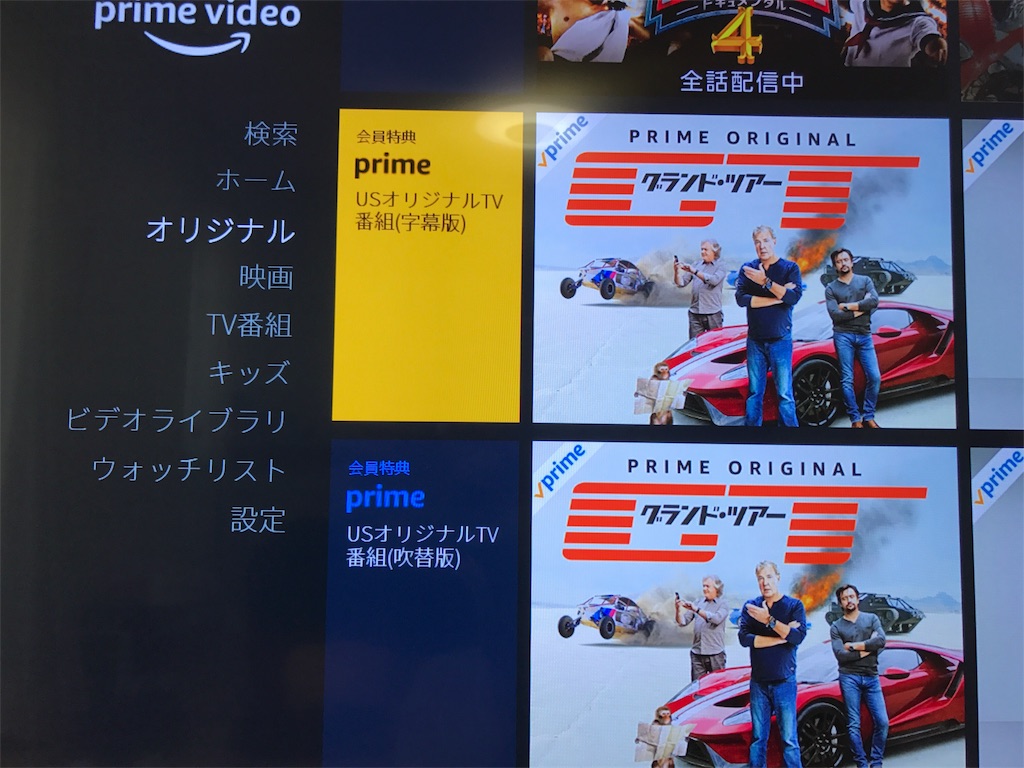 f:id:fxxk_authority:20180206085940j:image