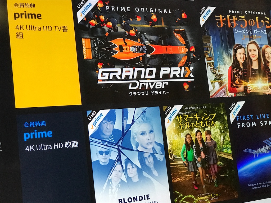 f:id:fxxk_authority:20180211235316j:image