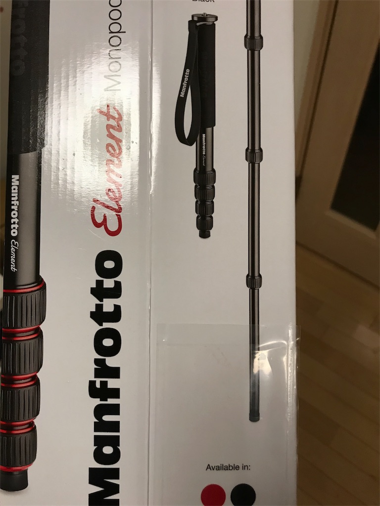 f:id:fxxk_authority:20180405234142j:image