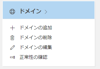 f:id:fxxk_authority:20180413112831p:plain