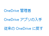 f:id:fxxk_authority:20180514152840p:plain