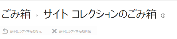 f:id:fxxk_authority:20180514152955p:plain