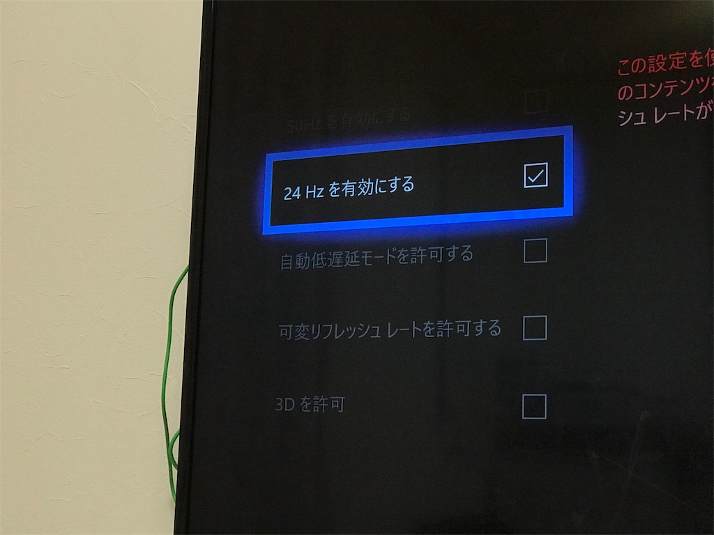 f:id:fxxk_authority:20180526012036j:image