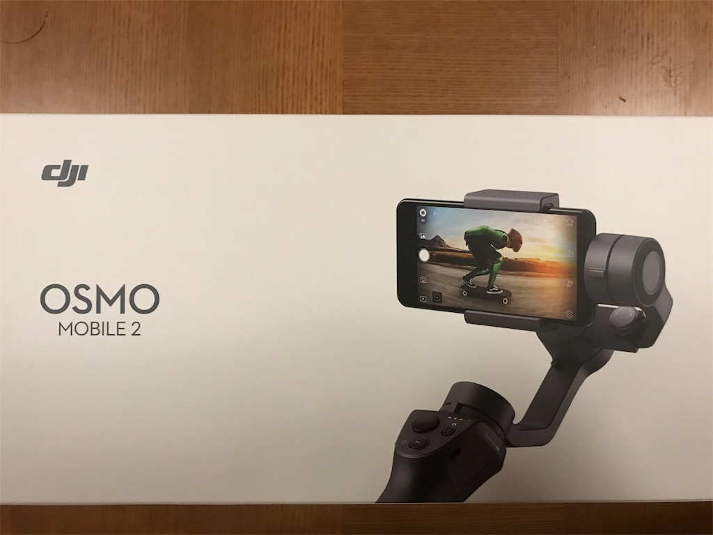 f:id:fxxk_authority:20180603230624j:image