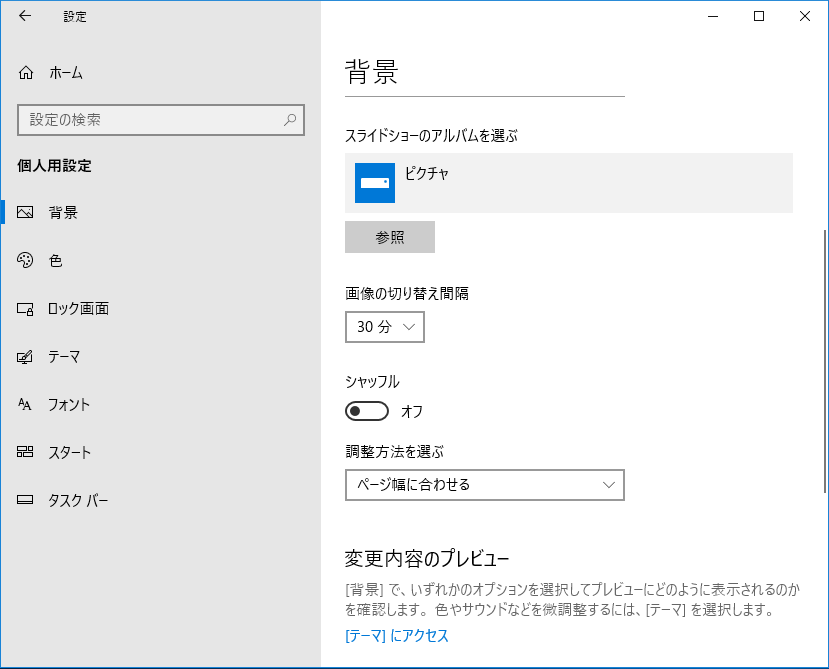 f:id:fxxk_authority:20180607110934p:plain