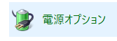 f:id:fxxk_authority:20180608142139p:plain