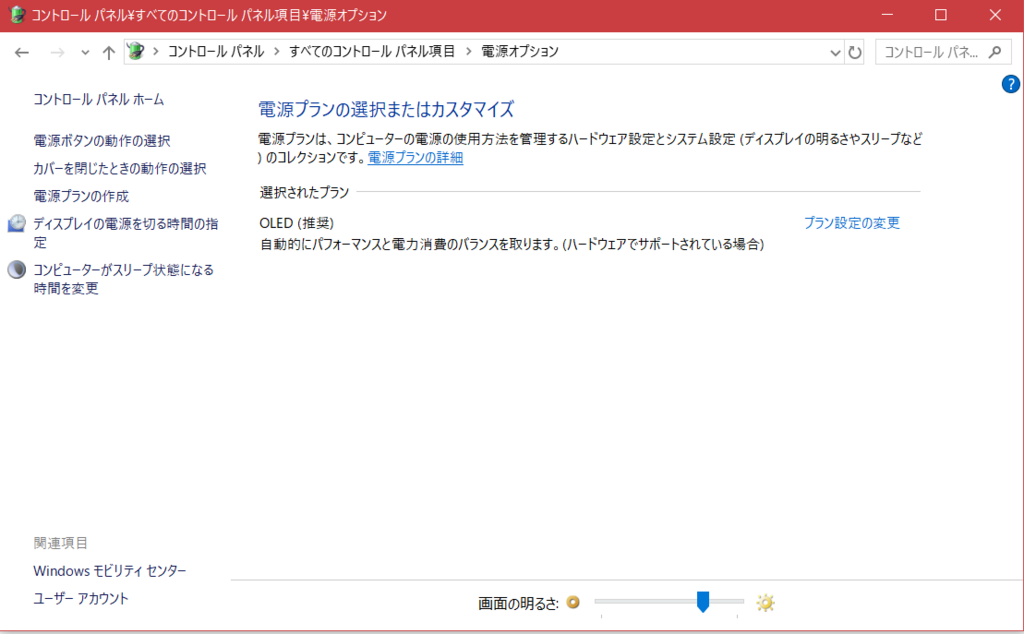 f:id:fxxk_authority:20180608142351p:plain