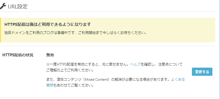 f:id:fxxk_authority:20180612154408p:plain