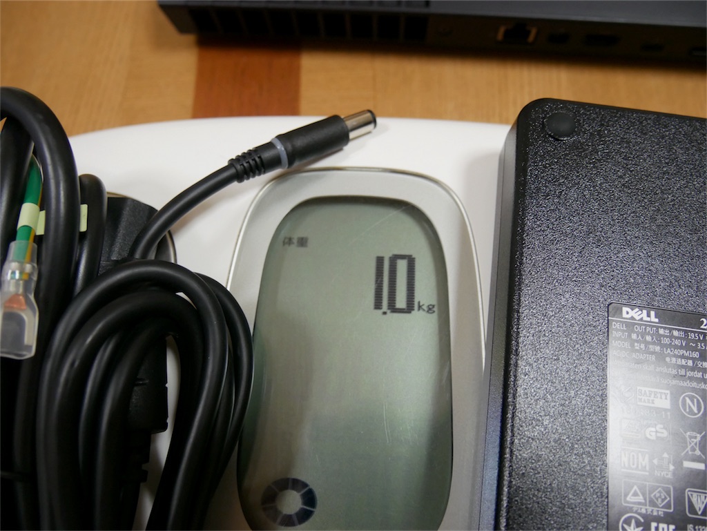 f:id:fxxk_authority:20180704164120j:image