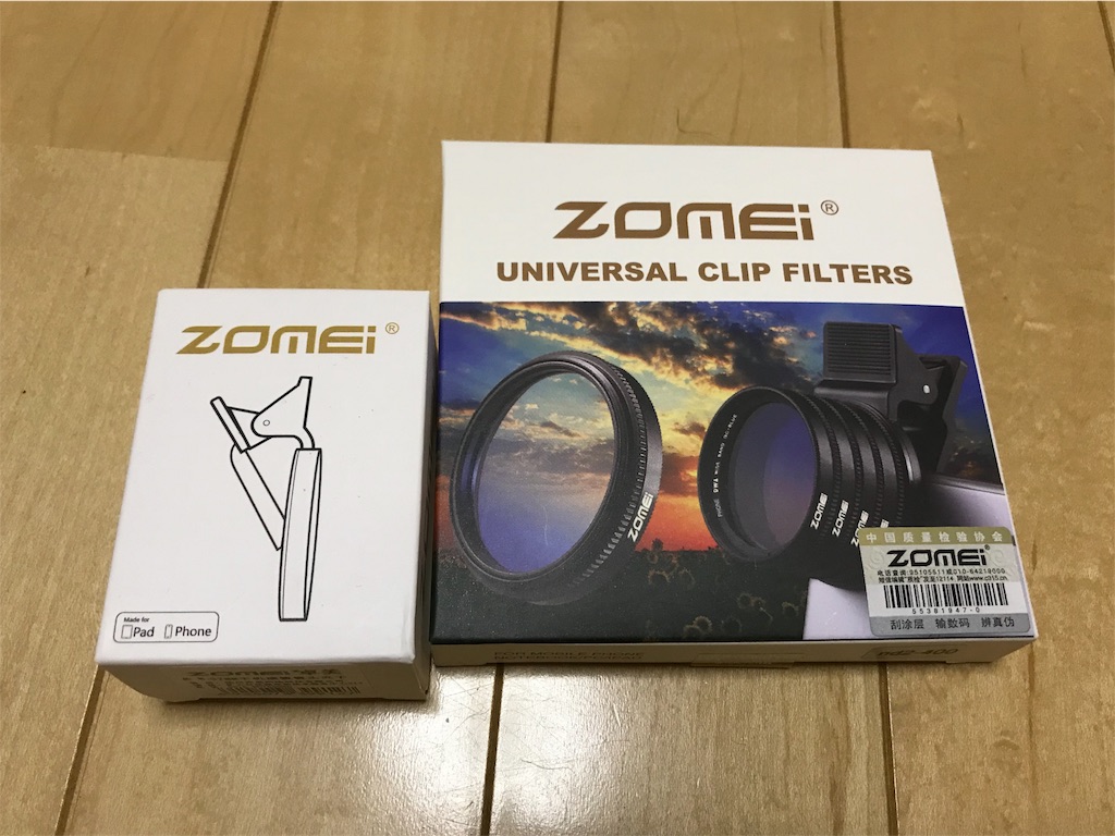 f:id:fxxk_authority:20180705232127j:image